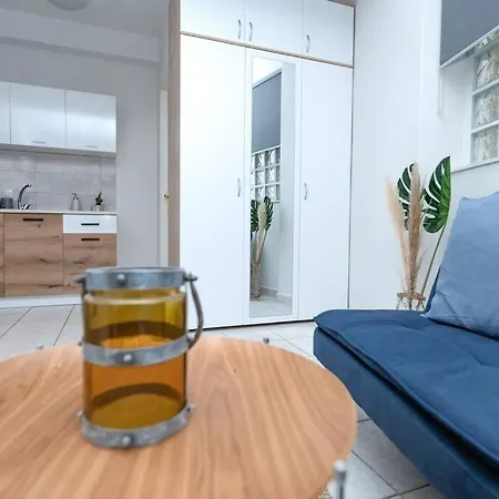 Center ολοκαίνουργιο κομψό